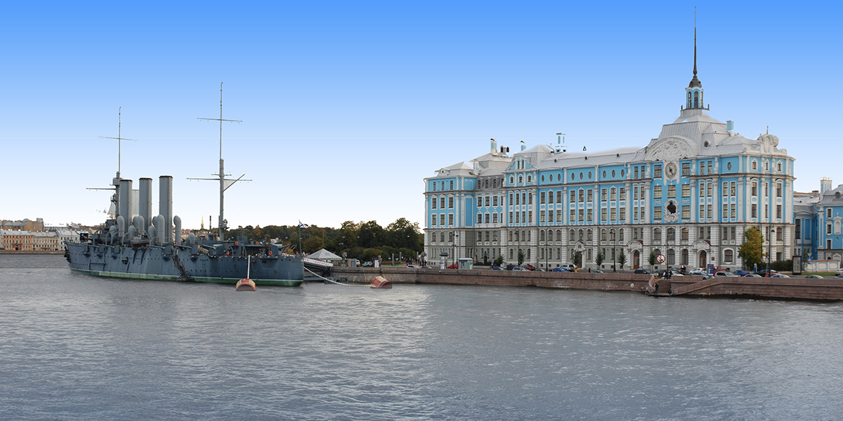 Krążownik Aurora Petersburg